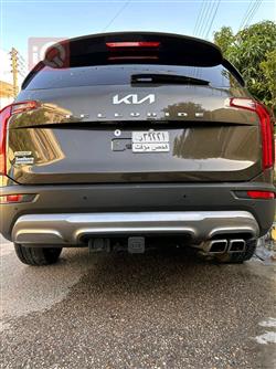 Kia Telluride